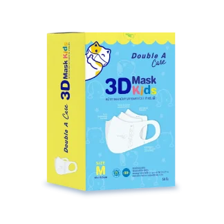 3D Kids Mask