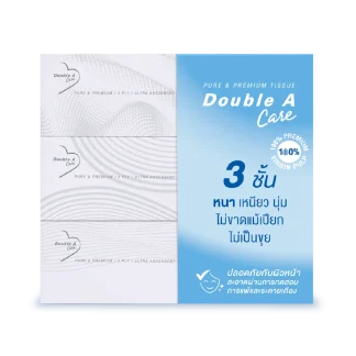 Box 3 Ply
